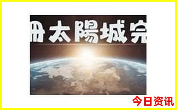 7月适合出游的日子
