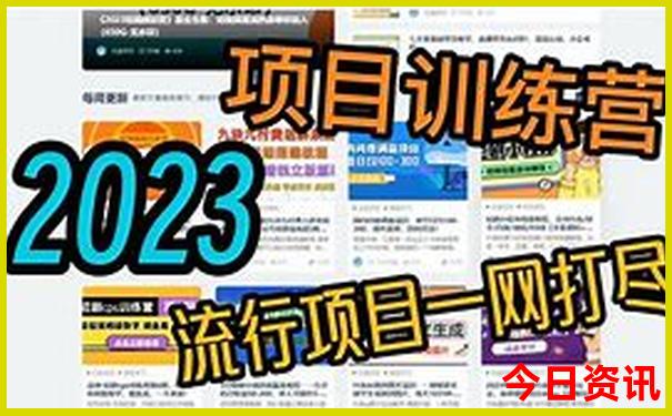 夏季去哪儿旅游凉快
