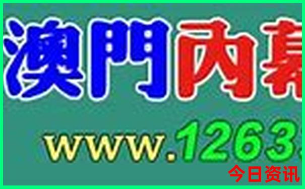 长沙旅游团报名三日游