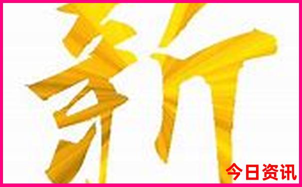 重庆有什么好玩的地方推荐