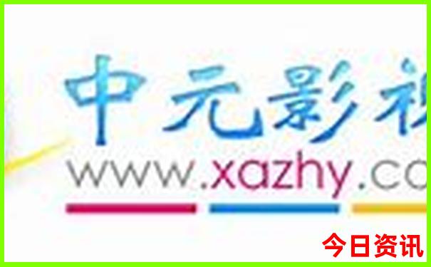 高考完推荐去哪些地方旅游