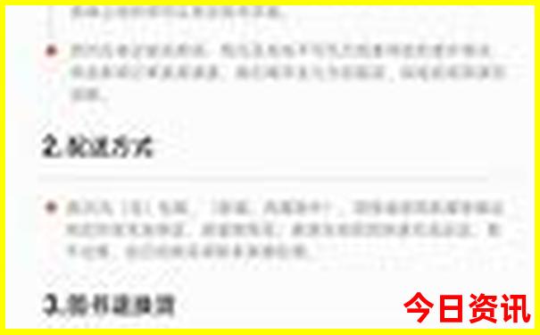 哪儿的龙虾最出名