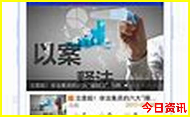 适合穷游的小众景点