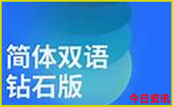 自驾游皖南最佳路线图