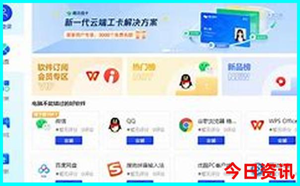 避暑山庄必去三个景点