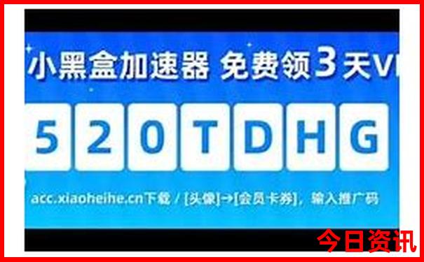 北京穷游攻略最省钱
