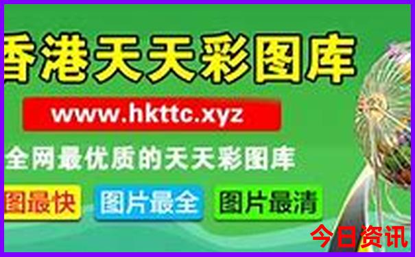 朱家尖乌石塘景区门票