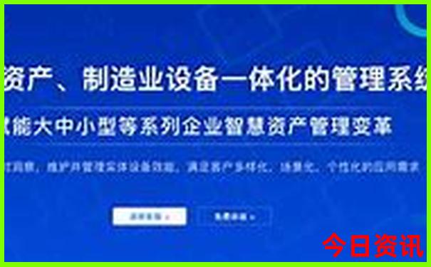 阆中旅游十大必去景点