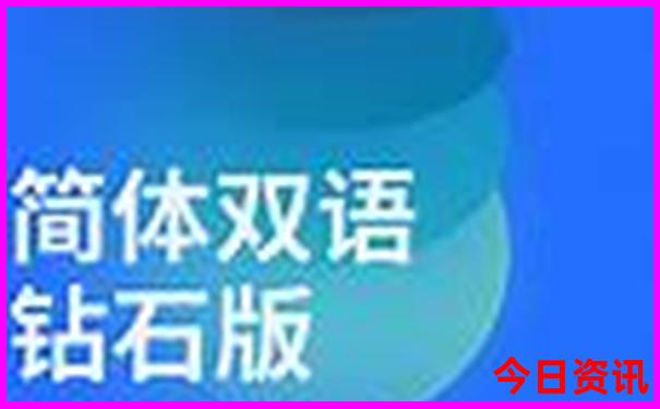 南京八月份适合旅游吗