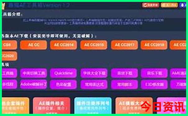 长城哪个景点最值得去