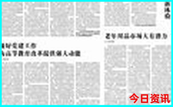 旅游景点app排行榜前十名