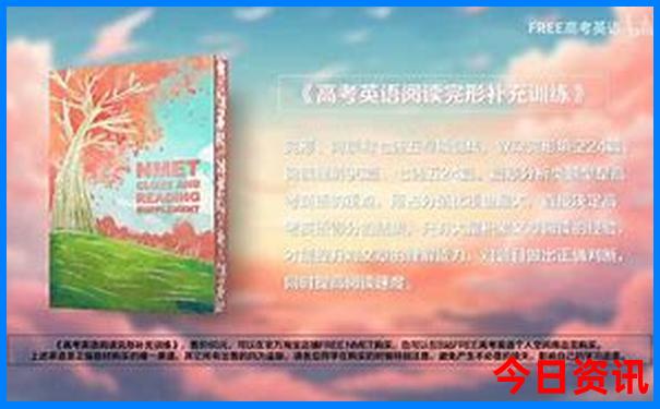 龙门附近有什么好玩的景点