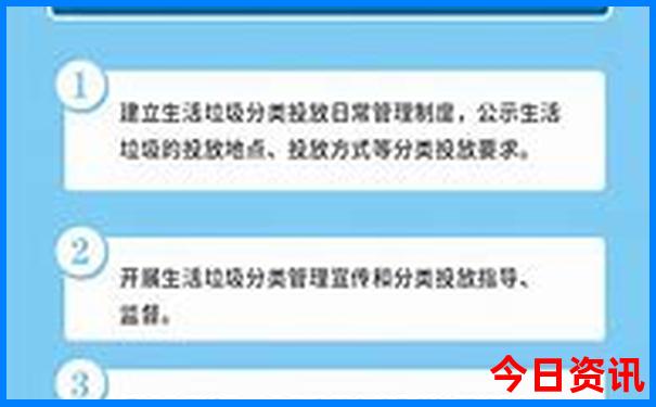 池州适合带孩子玩的地方