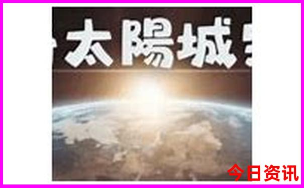广州十大旅游景点