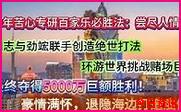 7月适合带孩子去哪儿旅游