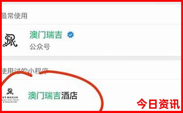 东北最适合旅游的城市