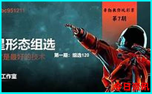 北京昌平有什么好玩的地方