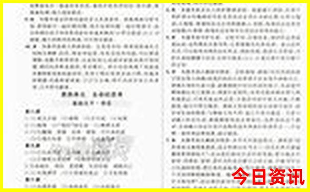 七月旅游景点推荐