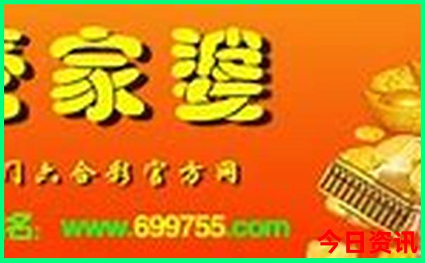 捷克十大著名景点