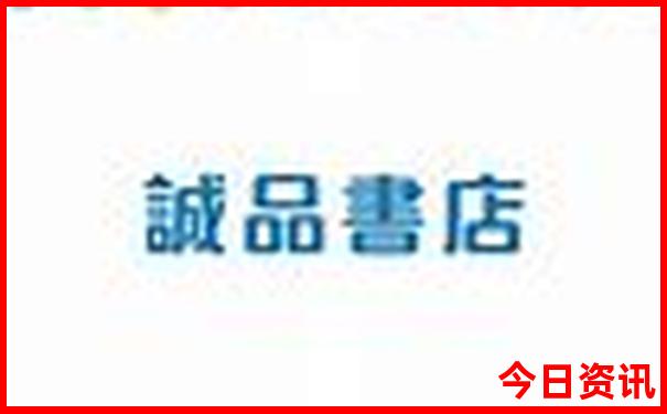 重庆必看的景点排名