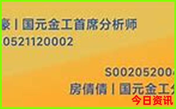 贵州的旅游景点都有哪些地方