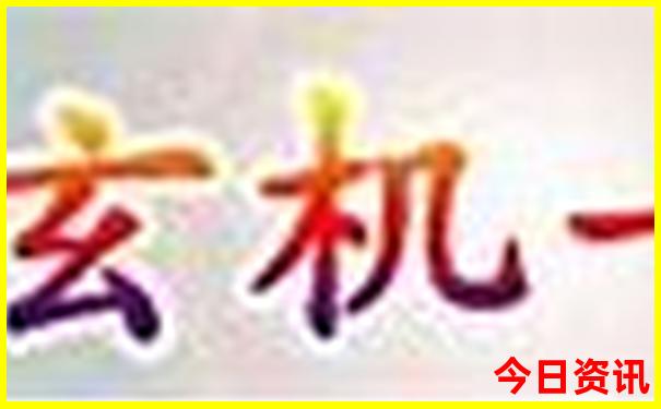 成都的景点有哪些地方值得玩