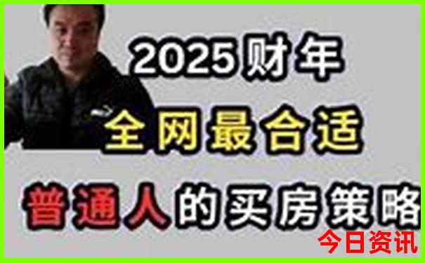 适合12岁男孩旅游的地方