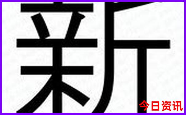 武汉附近有什么好玩的