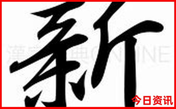于家寨必去的三个景点