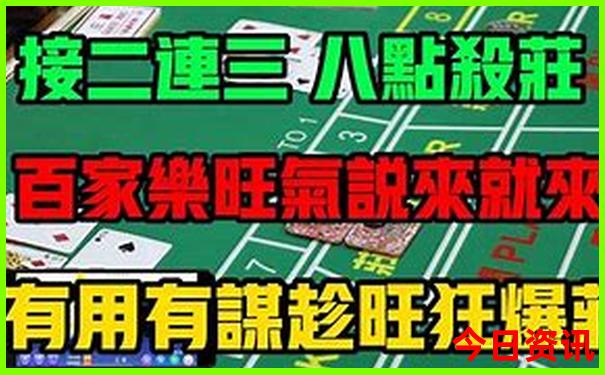 五台山风景区旅游攻略
