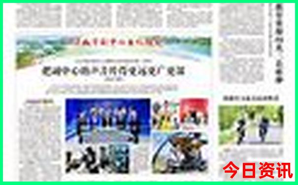 西安出发去云南最佳旅游路线