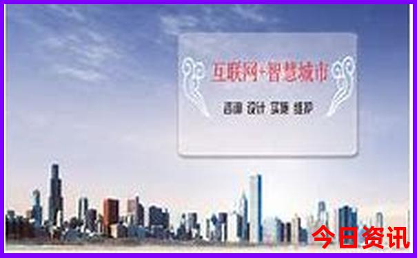 附近二日游去哪里好