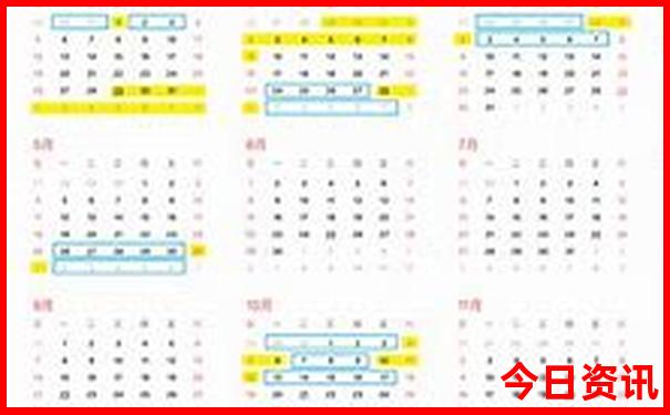 哪里适合暑假去旅游