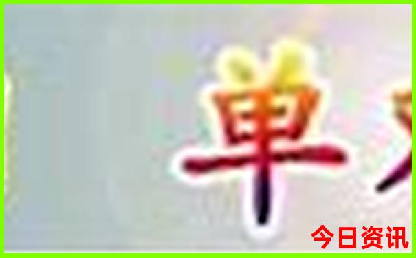 广东贵州自驾游路线