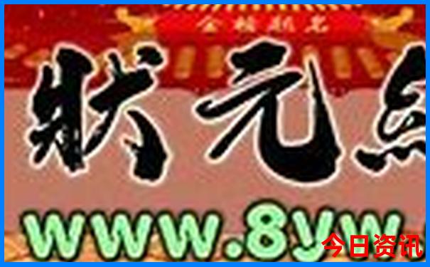 新疆塔县十大旅游景点