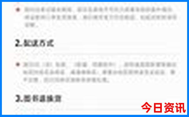 黄龙溪好玩吗值得去吗现在
