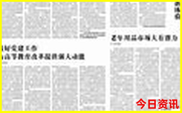 云南七日游的线路