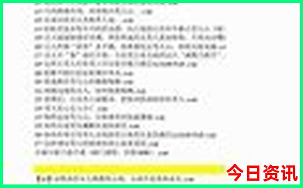 合肥带孩子好玩的地方推荐