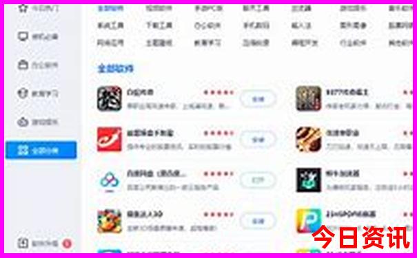 北戴河有什么玩的