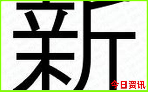 福建著名景点排行榜前十名