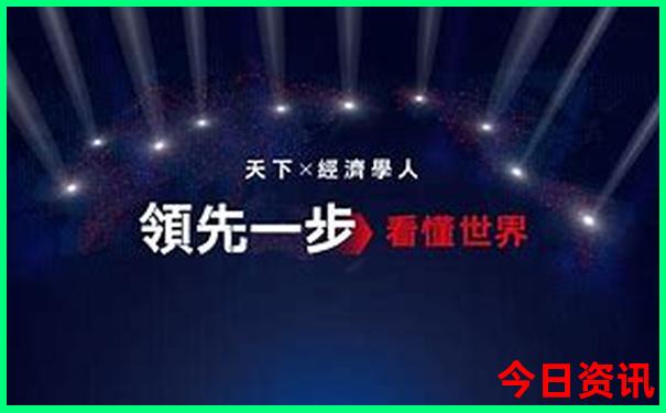暑假哪个省比较凉快
