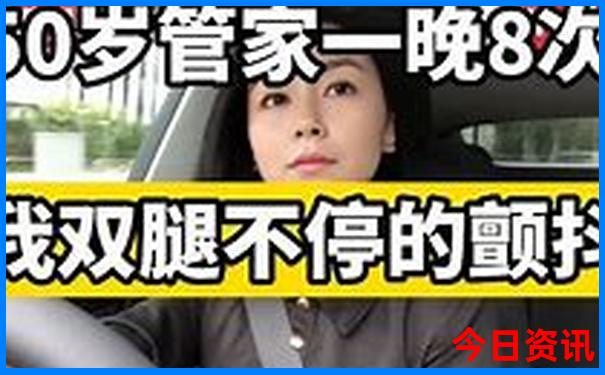 海边沙滩旅游景点