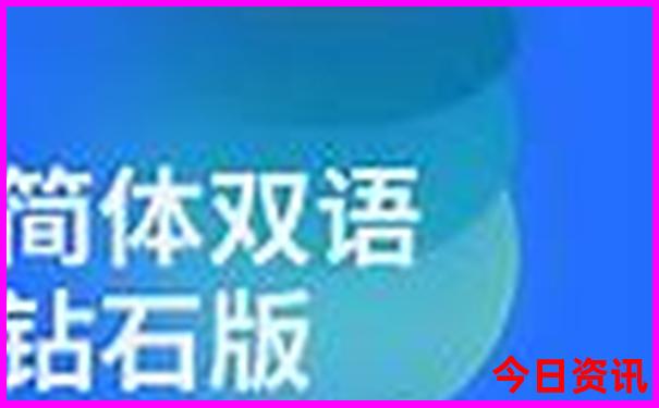 温州市区旅游攻略必去景点