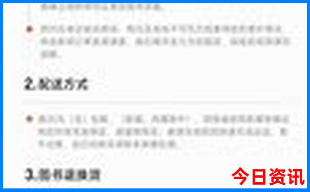 西安旅游攻略必玩的景点