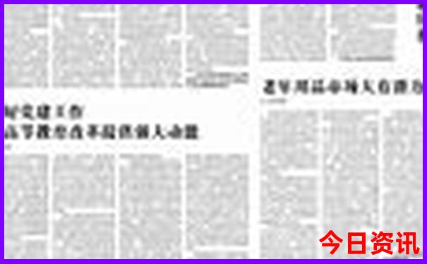 东北边境自驾游路线