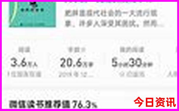 神农架哪里好玩哪个景区好玩