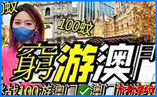 重庆最火十大景区排名