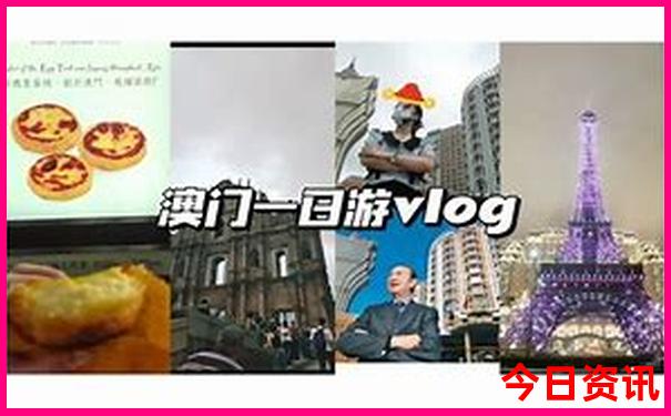 适合夏季避暑的旅游好去处