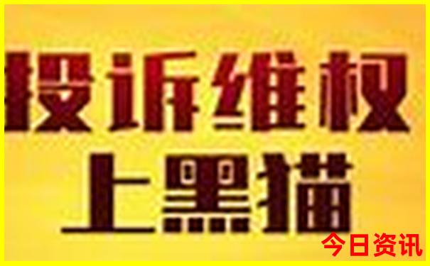 象山2天一夜旅游攻略