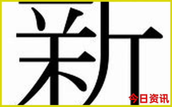 黄山周边五日游自由行攻略